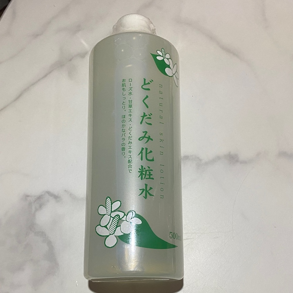 Chinoshio Dokudami Natural Skin Lotion NEW